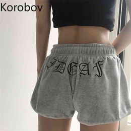 Korobov Summer Korean Women Letter Embroidery Shorts Preppy Style High Waist Elastics Shorts Lacing Bow Streetwear Shorts 210430