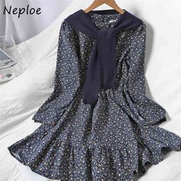 Neploe O-neck Slim Waist Flower Print Dresses Chic Ruffles Drawstring Vestidos Sweet All-match Women Dress with Knitted Capes 210423