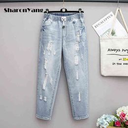 Plus-size Baggy Jeans Women's Loose Harem Pants Fat Sister 200pound High Waist Style Ripped 211129