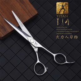 Haircutting Barber tools hairdressing cutting scissors professional 220125