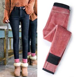 Winter Thicken Waist Blue Velvet Warm High Stretch Skinny Jeans Woman Casual Slim Women Trousers 11483 210415