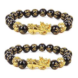 Charm Bracelets 1PC Golden Pixiu Obsidian Bracelet Feng Shui Black Bead Alloy Wealth Handmade Lucky Amulet Gift