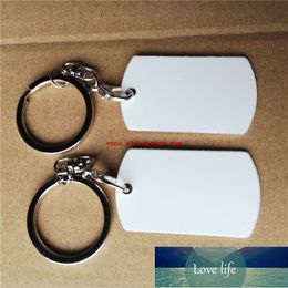 sublimation aluminum keychains hot transfer printing blank diy custom consumables keyring two sides printed 20pieces/lot