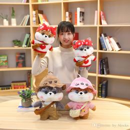 shiba inu plush australia