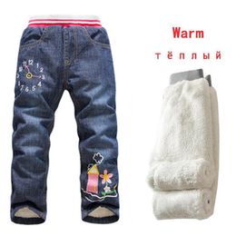 Children Jeans Pants New Baby Boys Jean Trousers Autumn Winter Children Denim Pants Kids Thickening Soft Thermal Trousers 210331