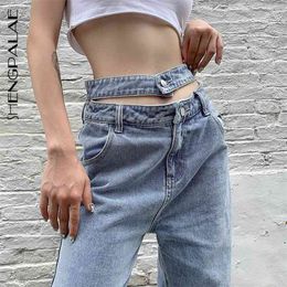 Spring Autumn Casual Jeans Woman Long Trousers Cowboy Female Loose Streetwear Waistband Hollow Out Pants 210427