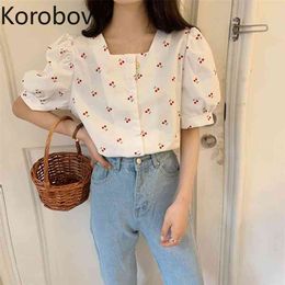 Korobov Retro Square Collar Open Collarbone Blouse Women Spring Pullover Print Puff Short Sleeve Blusas Slim Wild Shirt 210430