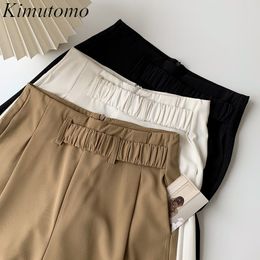 Кимутомо сплошной цветные повседневные шорты женщины весна корейский мода женские высокие талии карманы широкие ножки днища вскользь 210521