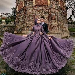 2021 Arabic Grape Muslim Wedding Dress Turkish Lace Appliqued High Neck Islamic Bride Dresses Long Sleeve Bridal Gowns