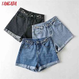 Tangada Women Waist Adjust Denim Shorts Zipper Pockets Female Retro Basic Casual Pantalones 2QI2 210722