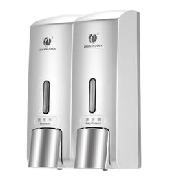 Liquid Soap Dispenser Dispensers & Holder Wall-mounted Two Chamber Manual Washroom Toilet Shampoo Shower