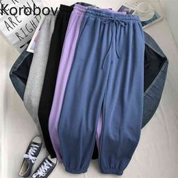 Korobov Korean Streetwear Women Sweatpants Vintage Solid High Waist Women Trousers Harajuku Harem Pants Women Trousers 210430