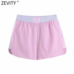 Women Fashion Patchwork Striped Print Casual Summer Shorts Ladies Chic Elastic Waist Pink Color Pantalone Cortos P1029 210420