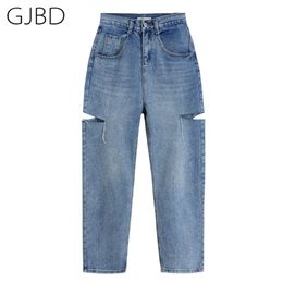 High Waist Women Ripped Jeans Straight Casual Streetwear Spring Fashion Iong Pants Baggy Blue Versatile Denim Trouser 210809