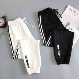 Spring Sport Cargo Pants Plus Size 2XL Letter Embroidery Women High Waist Streetwear Cool Girl Harajuku Hip Hop 210915