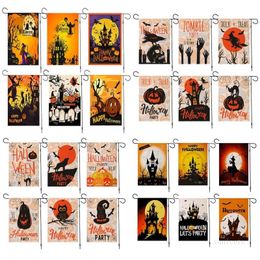 24 Style All Saints' Day Pumpkin Haunted House Festival Banner Flags Courtyard Decoration Garden-Flag Halloween Flag T9I001402