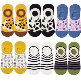 Men's Socks Fashion Women's Summer Soft Cotton British Style Invisible Happy Funny Art Vintage Contrast Color No-show Anti Slip Sox