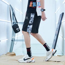 Buy Basketball Shorts Outfit Online 