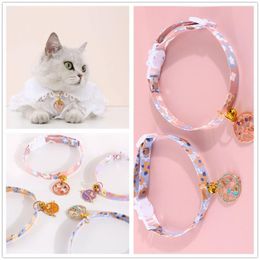 Cat Collars & Leads 4 Colour Pet Necklace Dog Adjustable Flowers Daisies Safety Buckle Collar With Bell Pendant Accessories