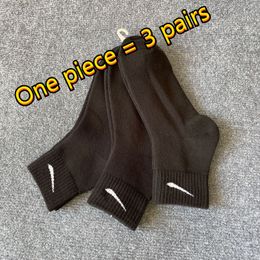 mens socks Wholesale Sell Least 9 Pairs Classic black white Women Men High Quality Letter Breathable Cotton Sports Ankle sock Elastic No need to wait, spot delivery