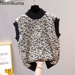 Nomikuma Leopard Sweater Vest Women O Neck Sleeveless Pullover Jackets Female Korean Streetwear Knitted Tops Ropa Mujer 3e265 210514