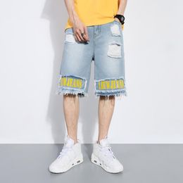 Buy Loose Half Pant Online Shopping at 