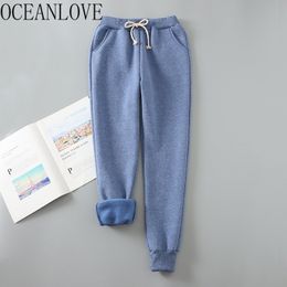 Fleece Thick Warm Women Pants Solid Fashion Autumn Winter Sweatpants High Waist Plus Size Trousers Korean 18354 210415