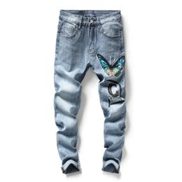 Tight Light Blue Jeans Online Shopping 