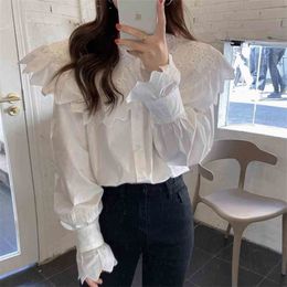 White Chic Gentle Ruffles Girls Casual Solid Students All Match Loose Tops Sweet Femme Streetwear Shirts 210525
