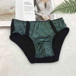 Silk Sexy Underwear Men Briefs Seamless Breathable Panties Men Bikini Solid Seamless Mid Waist Soft Gay Underwear H1214