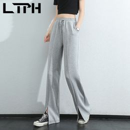 Grey texture loose casual Wide Leg pants women high waist Straight split Gym trousers drawstring sweatpants Spring 210427