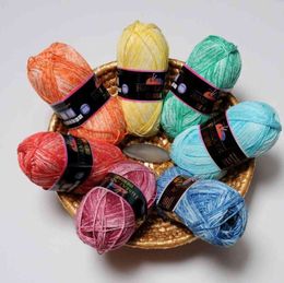 1PC Himalaya Denim 0 Natural Cotton Yarn 50g-140m Knitting Crochet Colourful Super Quality Turkish Wool DIY Sweater YarnArt Alize Y211129