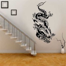 Sticker decal vinyl car bike laptop bumper chinese dragon mythical animal living bedroom mural E528 211217