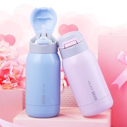 260ml / 450ml Creative Stainless Steel Thermos Bottle with Straw Sports Thermos Bottle for Children Portable Thermos Straw 210809