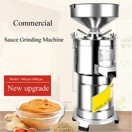 High Efficiency Peanut Sesame Butter Grinding Machine Commercial Electric Paste Sauce Grinder
