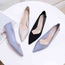 Spring Women Shoes High Heel Silk High Quality Brand Design Sexy Point Toe Soft Comfortable Wedding Shoes Heels 4.5CM 210520