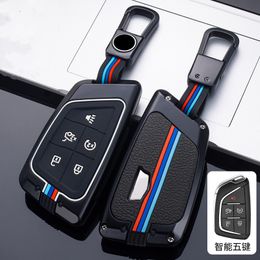 For Cadillac CT5 CT4 dedicated all-inclusive metal silicone key case car key shell buckle