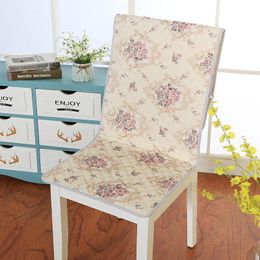 Four Seasons Dining Chair Cushion 18 Colors Quality Back Seat Cushions For Office Computer Stool Backrest Pad Mats Cushion/Decorative Pillow