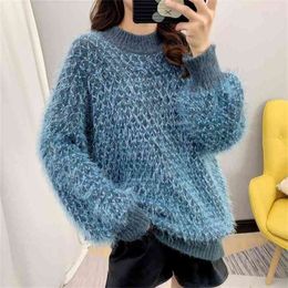 Lantern Sleeve Round Neck Loose Knit Sweater Female Solid Color Simple Fashion Style Long Elastic Women Winter 210427