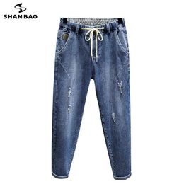 4XL 5XL 6XL 7XL plus size ripped stretch jeans 2022 spring and summer men's lightweight harem pants thin hole cropped trousers G0104