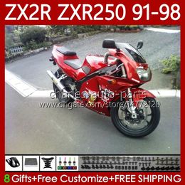 Body For KAWASAKI NINJA ZX2R ZXR250 ZX 2R 2 R R250 ZXR 250 89-98 85No.12 ZX-2R Metallic Red ZXR-250 91 92 93 94 95 96 97 98 ZX-R250 1991 1992 1993 1994 1995 1996 1997 1998 Fairing