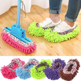 Multifunction Floor Dust Cleaning Mop Slippers Cloths Lazy Mopping Shoes Home Cleaning Micro Fibre Feet Shoe Covers Washable Reusable HY0289