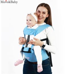 0-36 Months Baby Kangaroo Toddler Sling Wrap Portable Infant Hipseat Soft Breathable Adjustable Hip Seat Baby Wrap Sling 211025