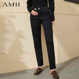 Minimalism Winter Fashion Jeans For Women Causal Slim Fit Thick Fleece Women's Pants Female Trousers 12060081 210527