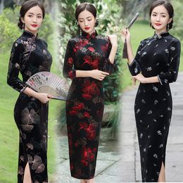 Ethnic Clothing Shanghai Storey Velvet Qipao 3/4 Sleeve Ginkgo Embriodery Chinese Dress Long Cheongsam For Women