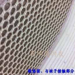 Summer deodorant insole mens elastic sweat absorbing breathable leather insole 1601 step cloud deodorant sports insole