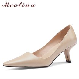 Meotina Women Shoes Genuine Leather High Heels Stiletto Heel Pumps Dress Pointed Toe Female Footwear Spring Beige Large Size 40 210608