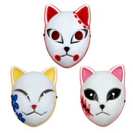 Great for Costume Japan Vivi Tights Hosiery Pantie Hose Devil Bunny Cat
