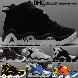 Nike Air More Uptempo| Envío GRATIS| OFERTA