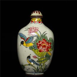 Collection of red copper enamel (flower and bird snuff bottle)